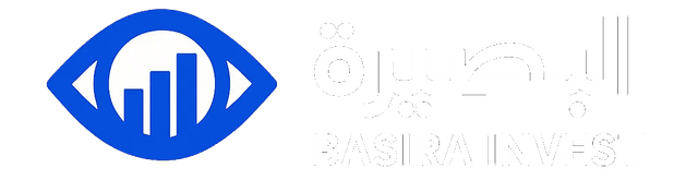 basira logo